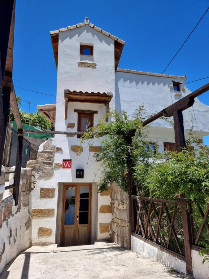 Casa Fuente Hervera